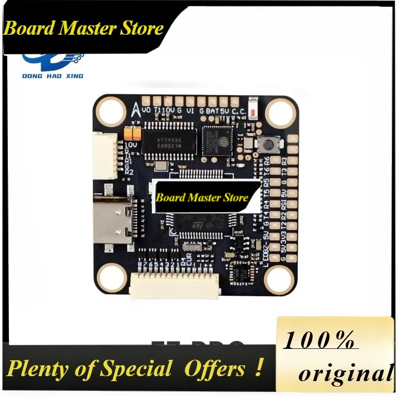 Controlador de Vuelo T-MOTOR F - T-Motor F7 Pro Flight Controller reseña y precio